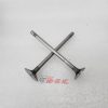 xupap-ford-ranger-2-2-p4at