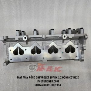 Alternative view of Mặt máy rỗng Chevrolet Spark 1.2 | Động cơ B12D